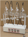 精密快速穿孔萃取儀 QQ-44全自動型石油萃取儀